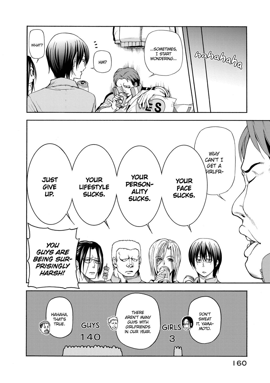Grand Blue, Chapter 21.5 image 05